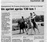 La Ferme Equestre de La Haute Yerle